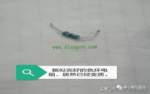 电工常见故障分析与排除,看一眼就知道故障原因老电工