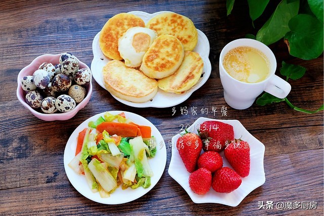 七款简单又健康的早餐,早餐简单又好吃的100种做法空气炸锅