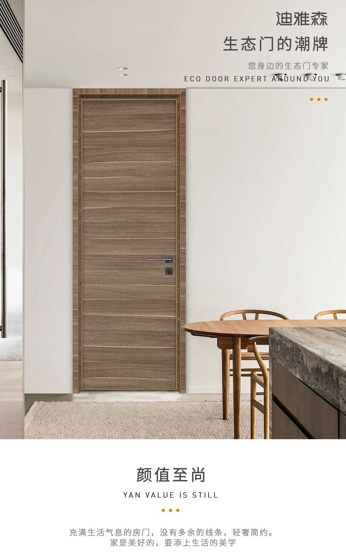 合页详解,怎么样区分三种合页