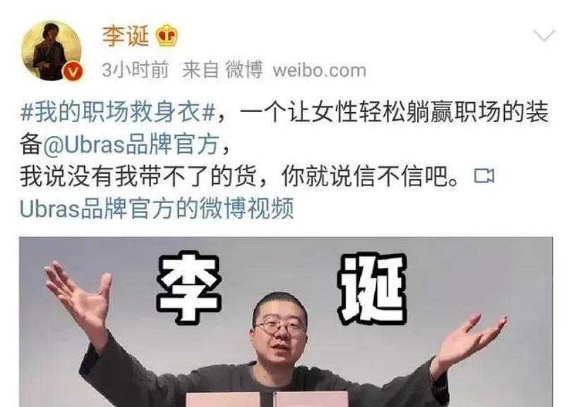 2022年全年热点营销日历,珍藏好这份2021年热点营销日历