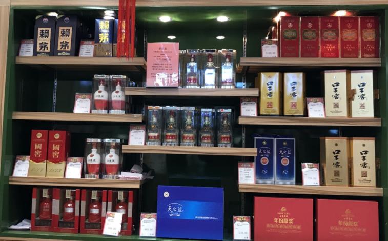 200元左右适合送人的好酒,口感都十分不错,老丈人喝了也觉得好