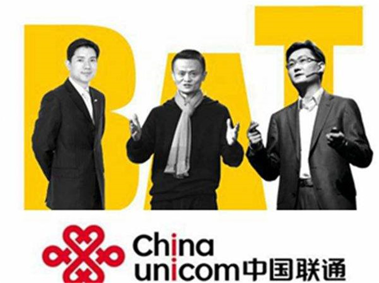 腾讯阿里巴巴百度三家企业对比,腾讯阿里巴巴百度三巨头对比