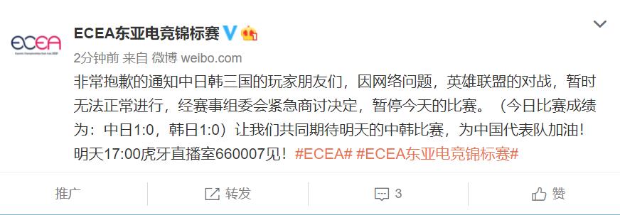 不二vs法国队,不二vs美国队