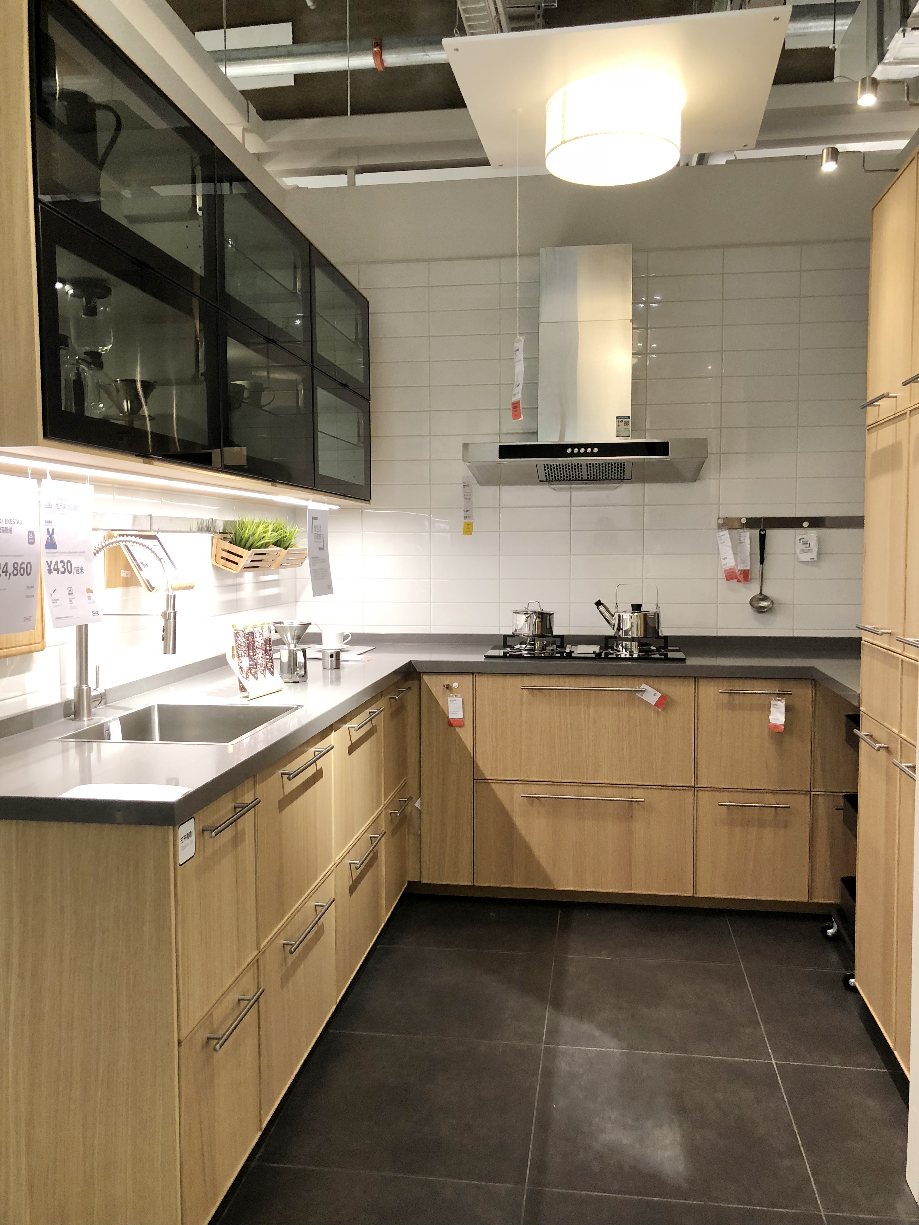 房子装修宜家,宜家橱柜设计效果图大全