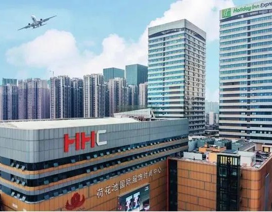 成都荷花池市场转型发展的经验,成都荷花池搬迁国际商贸城