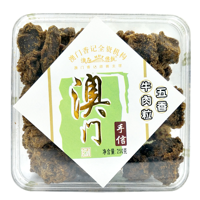手撕风干牛肉干测评超干,几款风干牛肉干测评