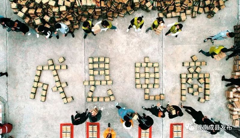 我叫成县，这是我2019年的自拍照~