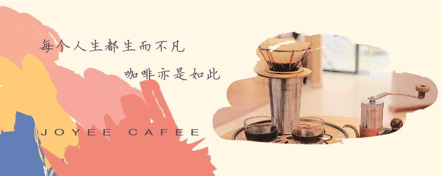 猫屎咖啡真的是用猫屎做的吗,市面上普通的猫屎咖啡是真的吗