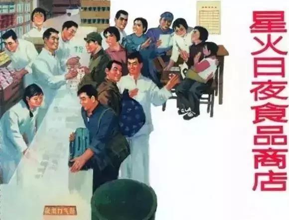 上海最全的便利店,上海比较成功的便利店