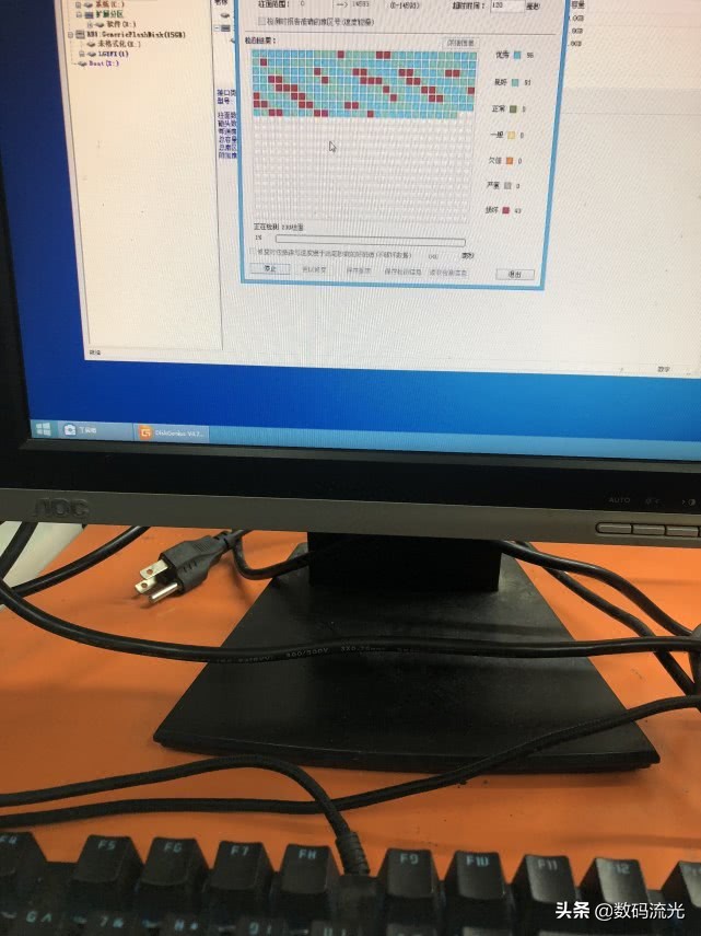 电脑玩一下突然蓝屏是怎么回事,电脑在玩的时候突然蓝屏怎么办