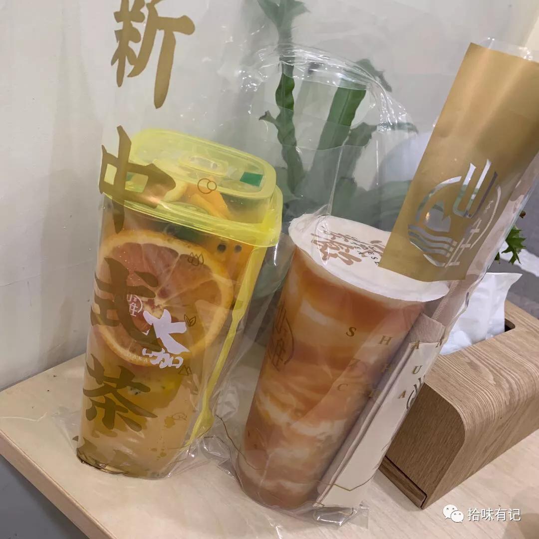 茶饮山屋,新中式茶饮山住茶