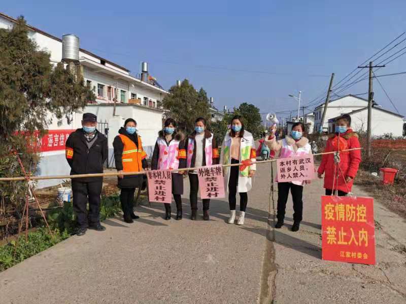 江西抗疫队伍名单,南昌全力战疫保障