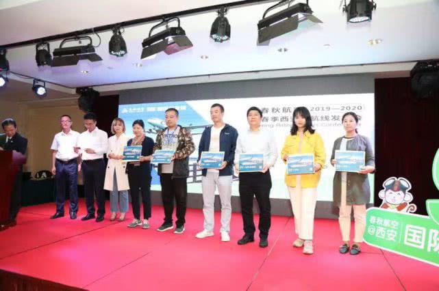 春秋航空上海飞国际航线,春秋航空将新增4条旅游航线