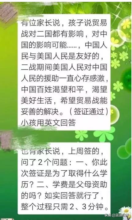 办理美签要预约吗,办理美签需要邮寄护照吗
