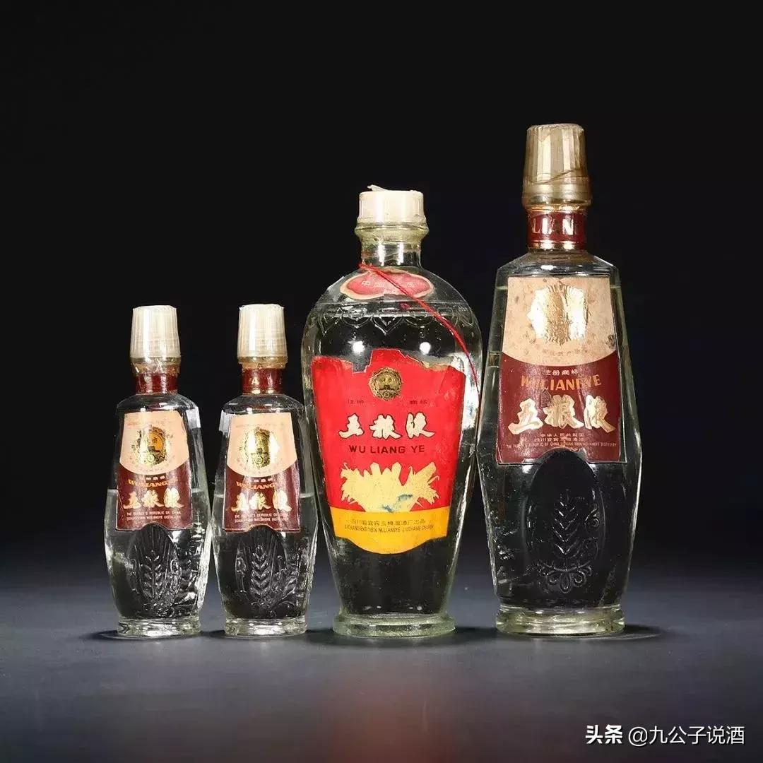 茅台酒2块5一瓶,茅台郎酒今日价格