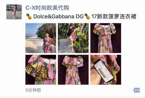 陈昱霖全部照片,陈昱霖米兰时装周