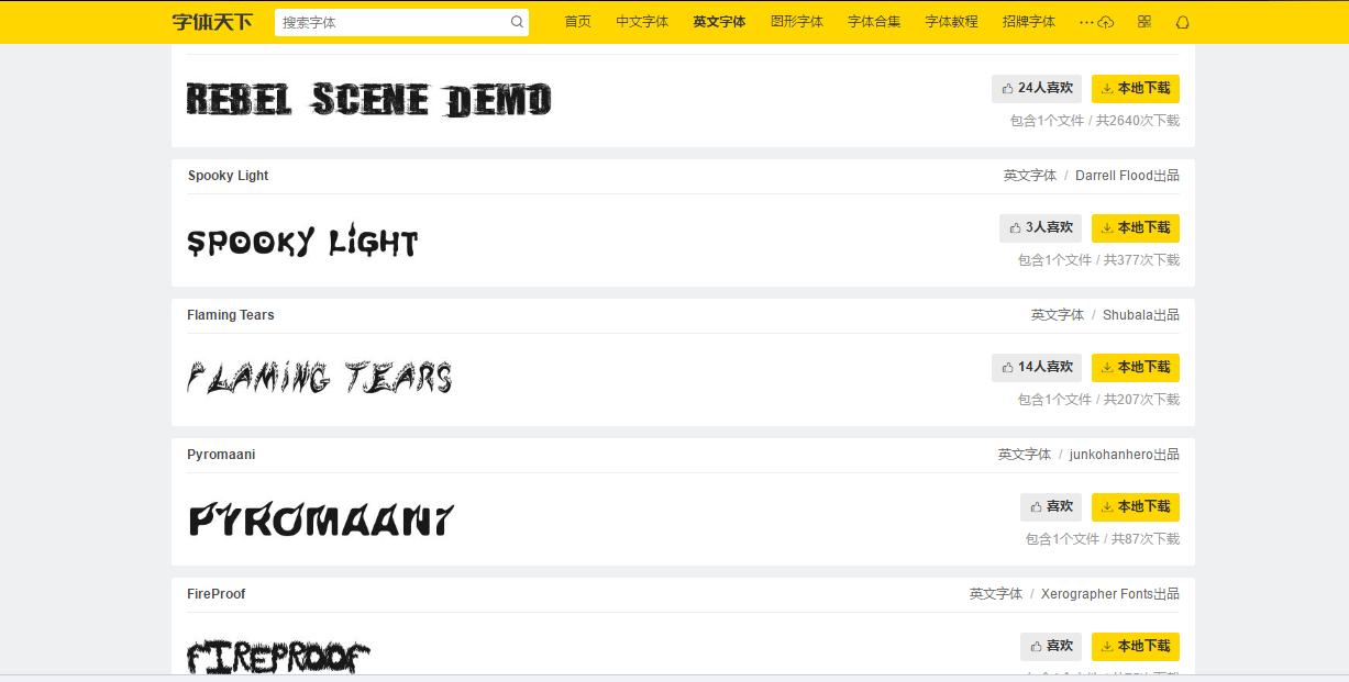 最简单实用的笔记软件,好用的电子笔记软件推荐