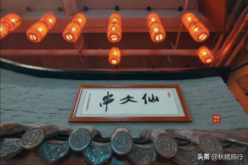 常熟哪家烧烤最好吃,常熟青城山路美食