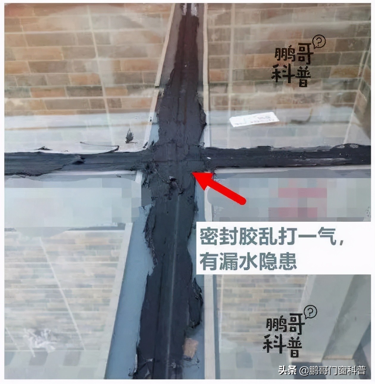 2021年家装门窗铝材怎样选,家装门窗怎么选