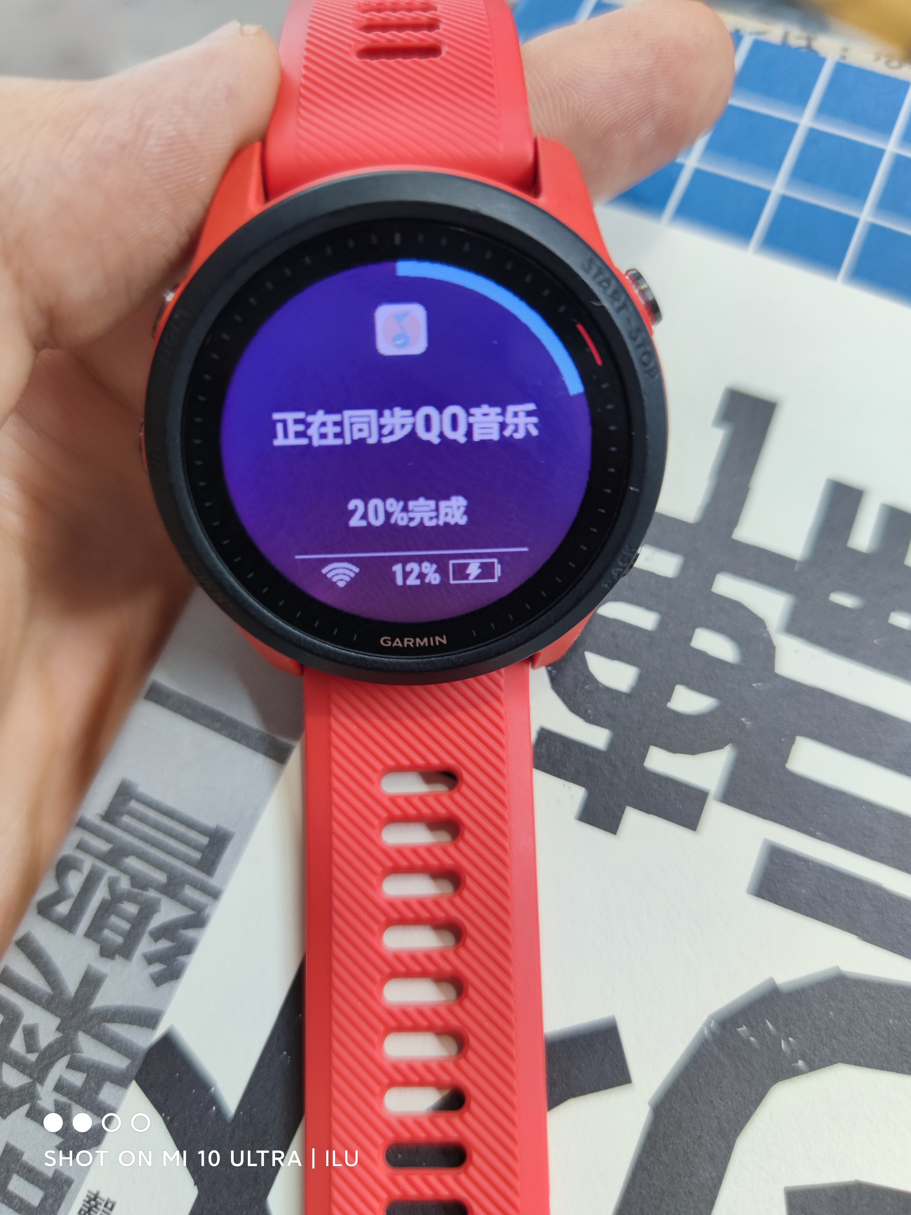 佳明745深度评测 (佳明745钉子户测评)