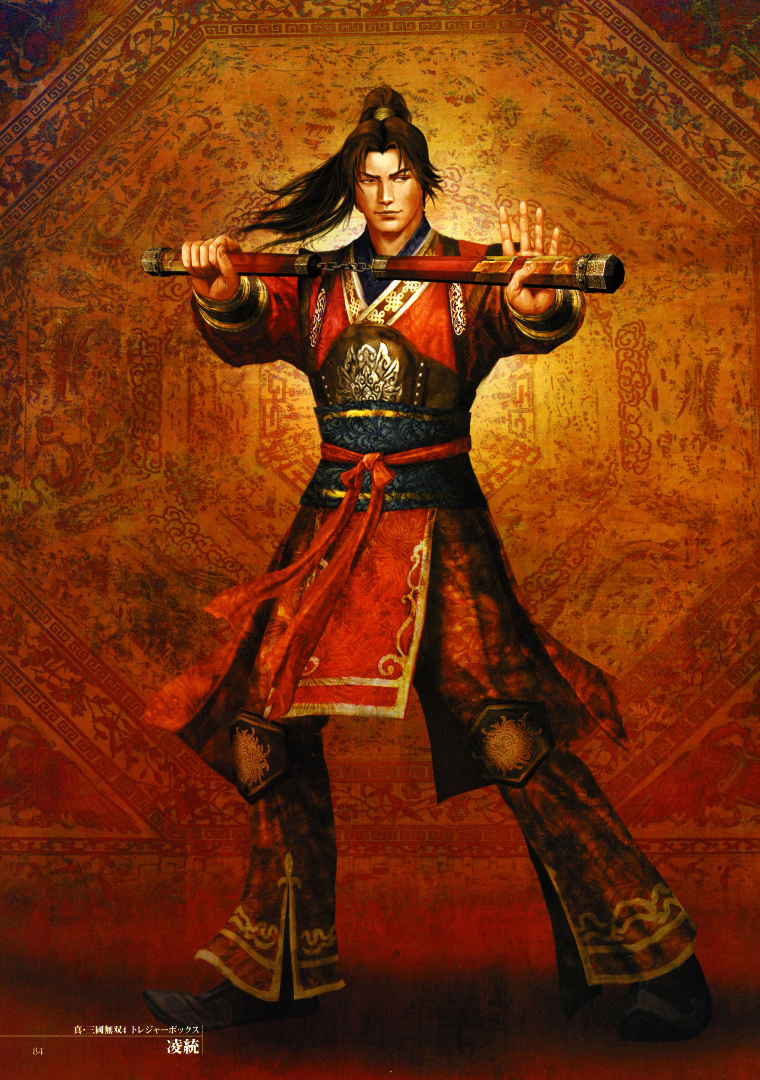 真三国无双15周年高清壁纸,真三国无双图片