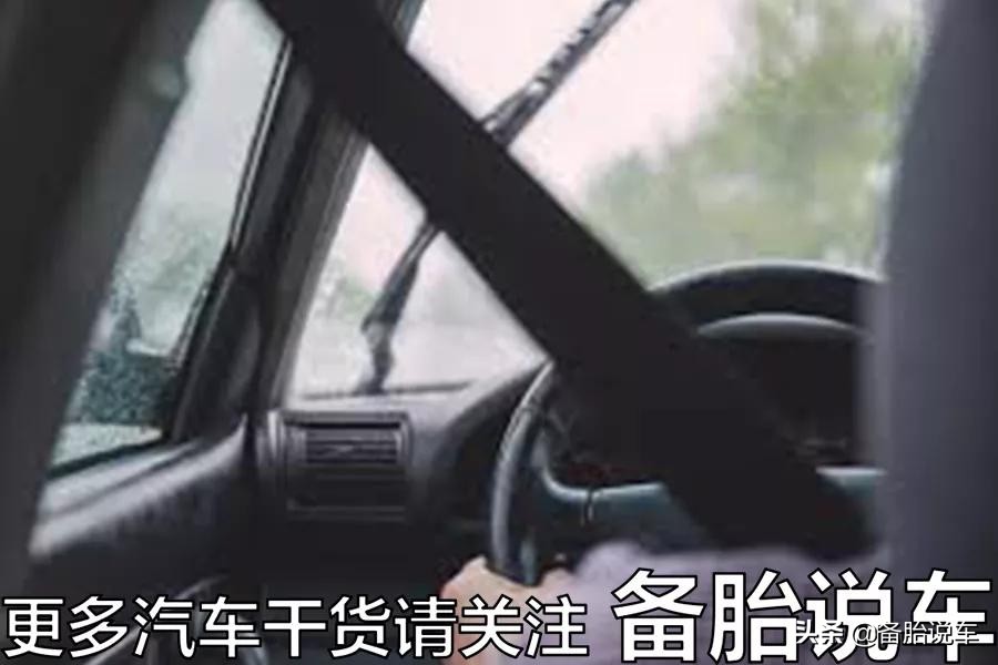 为什么座椅调得越高越靠前,开车座椅如何调整最适合自己