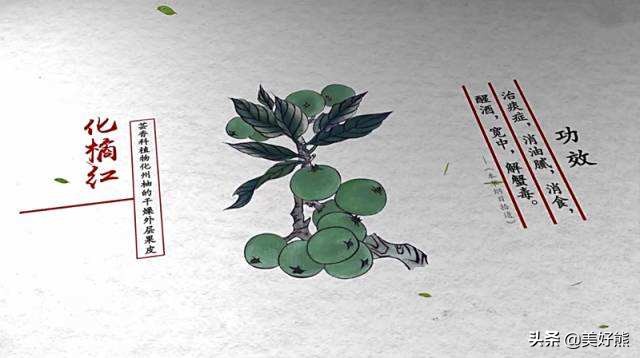 艾灸治疗寒咳,艾灸如何治疗内伤咳嗽