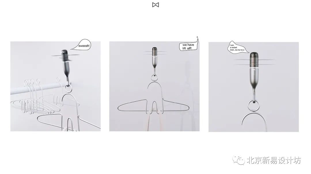 生活好帮手设计,创意衣架设计