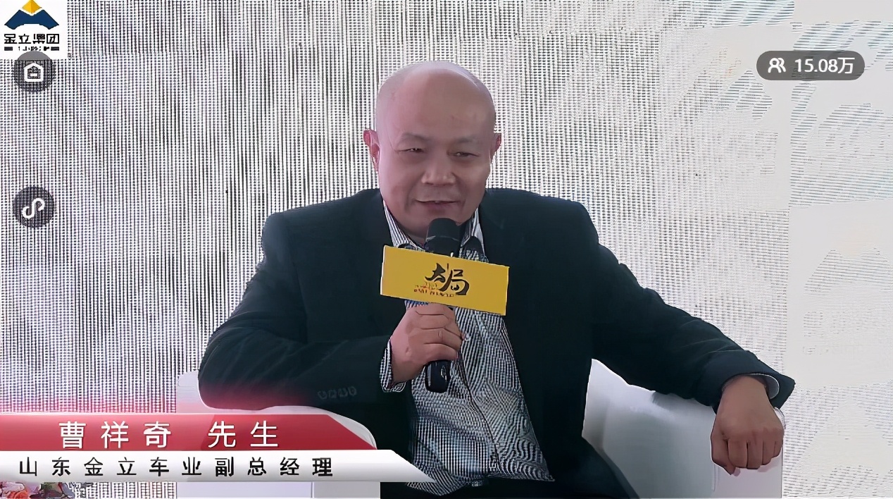 147816人丨金立谋大局创新局战鼓已擂响