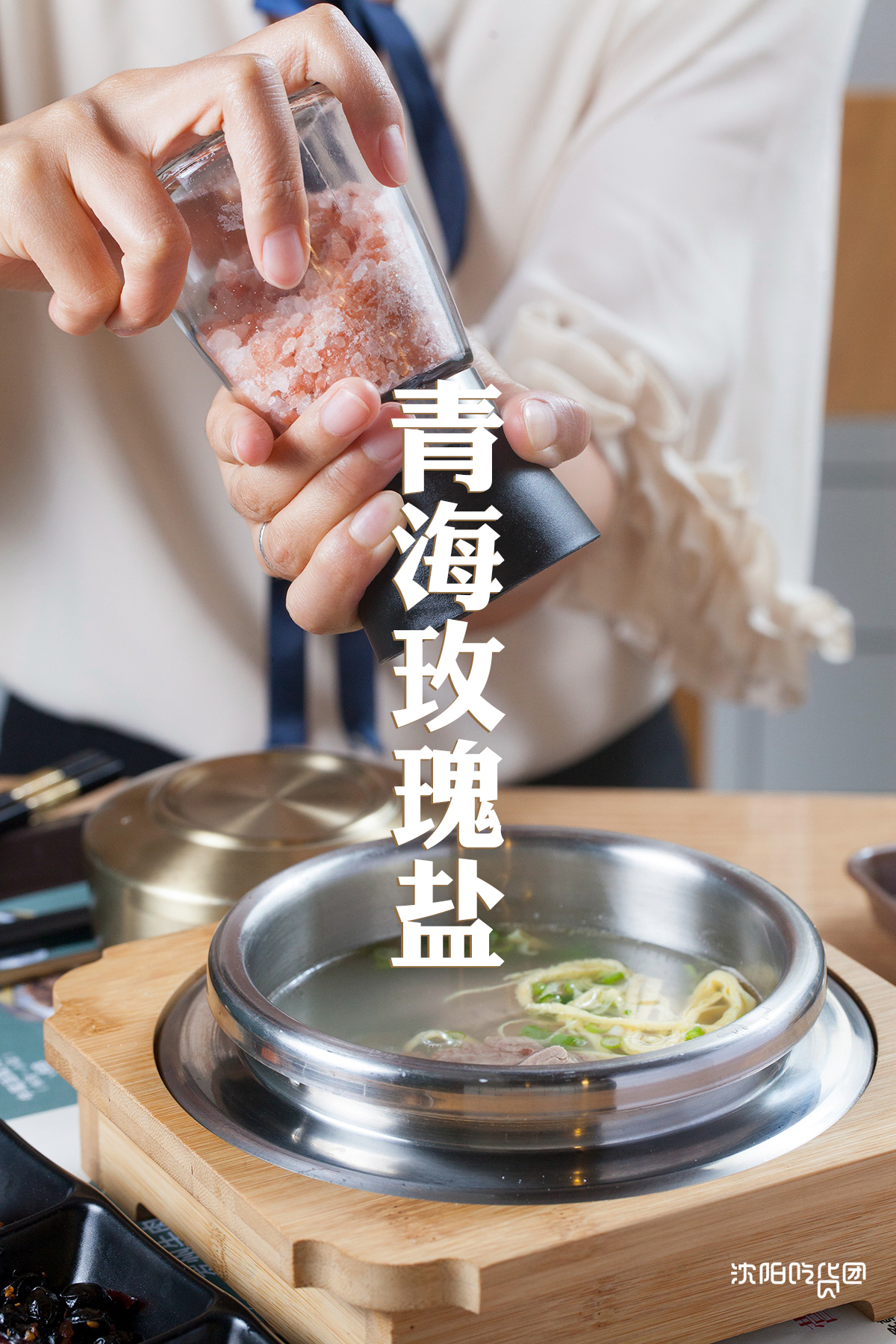 零宣传登小吃榜NO.1！这碗牛肉汤饭究竟神在哪？