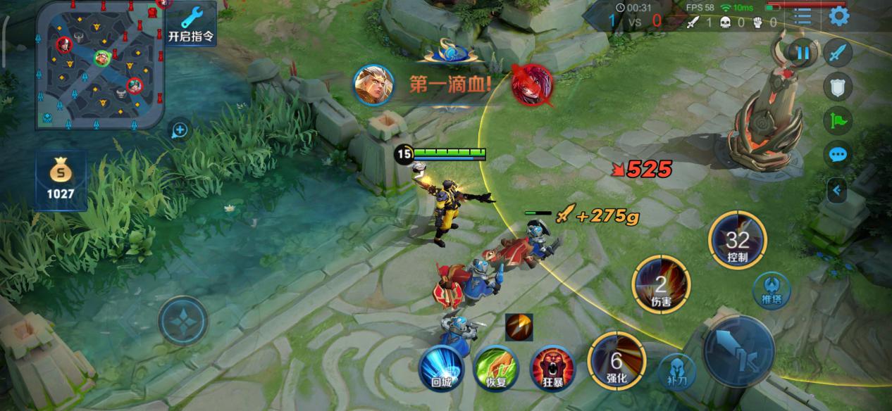 各大英雄的骚套路出装,每个英雄的出装技巧