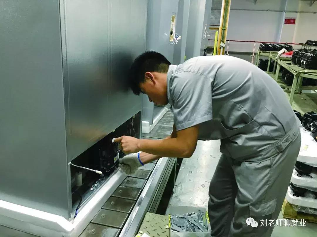 带你看企业,带你看公司