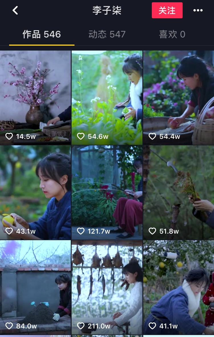 自媒体创作困境,自媒体创作者的成长之路