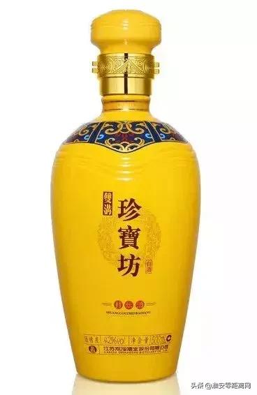 2019年双沟珍宝坊封坛53度的价格,终于等到你韩宝仪版