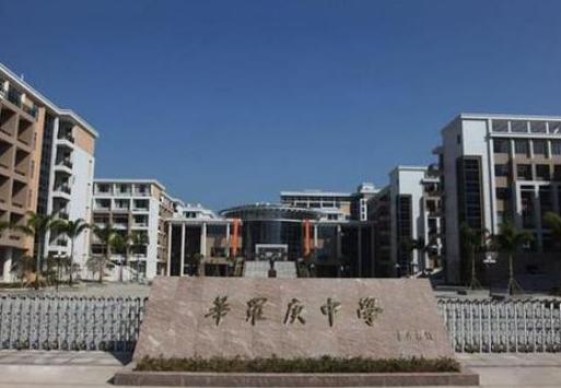 实力惊人！惠州市“最牛学校”名单曝光，你孩子能进得去吗？