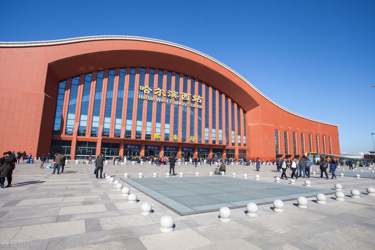 长春站去往哈尔滨的火车大盘点