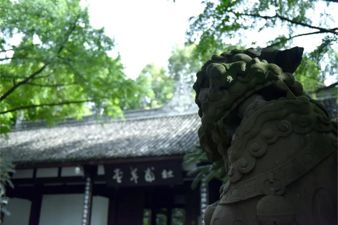 杜甫草堂文献展,古籍保护成果展