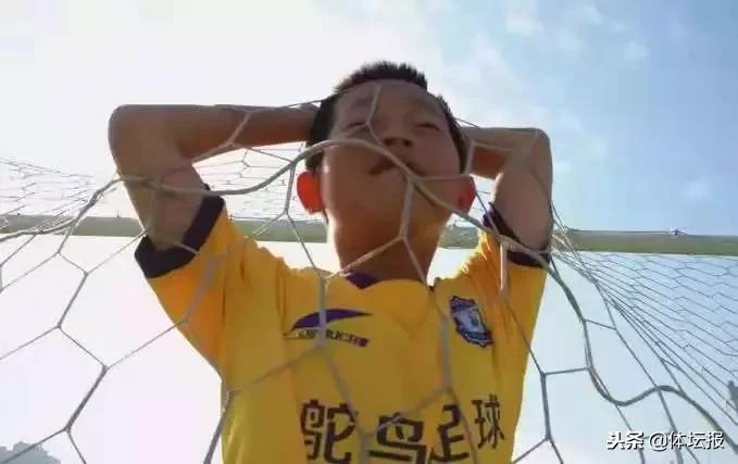 助力足球梦想,助力中国足球发展和振兴