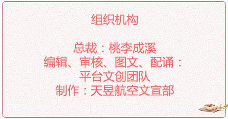 孟兆伟诗歌全集,桃李诗歌完整版