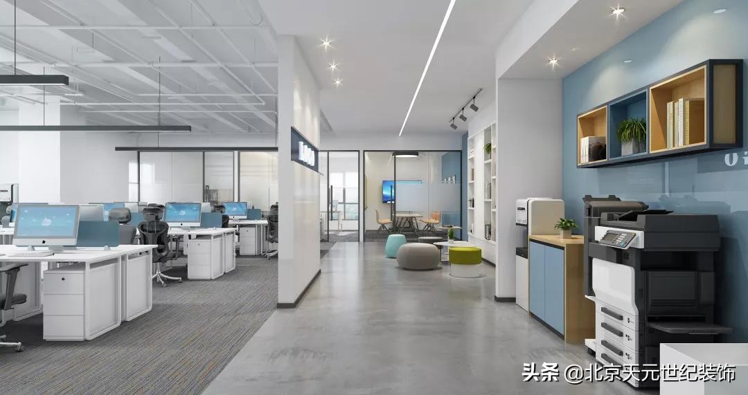 西城国际化办公室装修设计效果,北京现代简约装修设计效果图