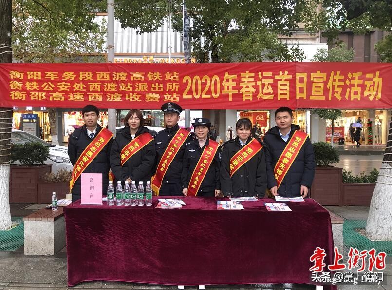 春运首趟车站顺利开行首趟临客,春运客流增2车次保障出行