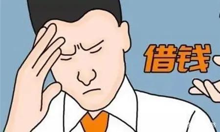 负债的人换了工作会被找到吗,负债人换了手机号码