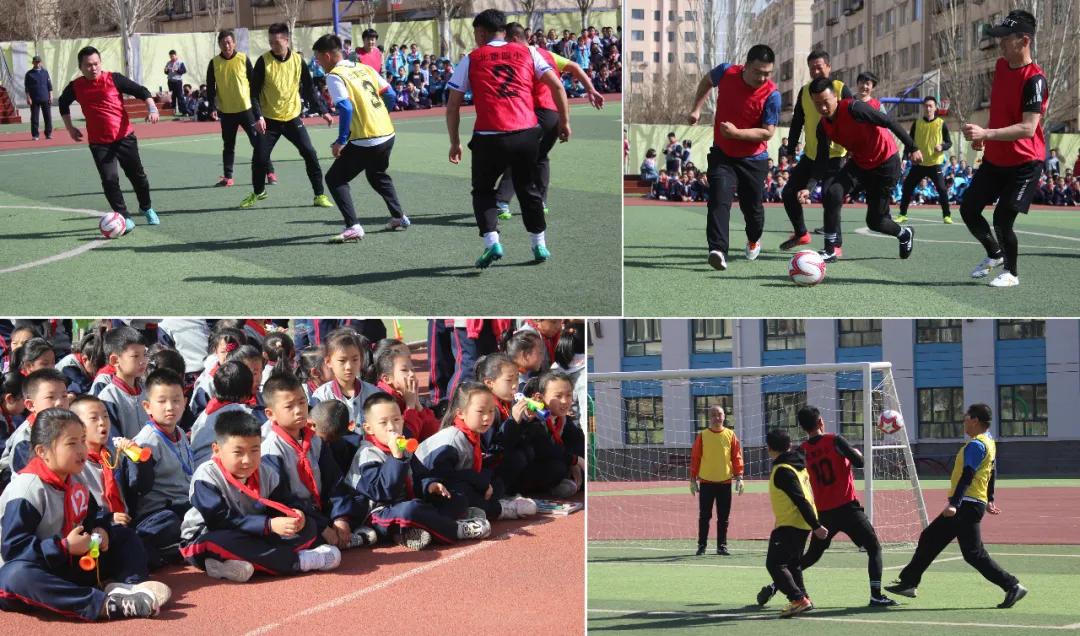 青山区校园足球联赛,阳光体育快乐足球比赛