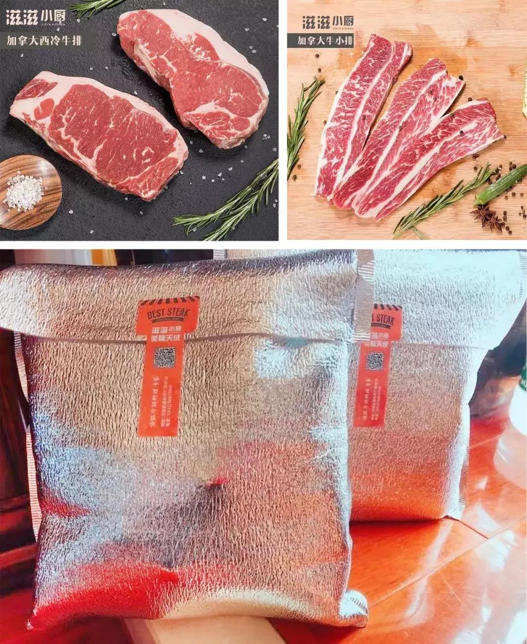 火遍北上广的韩式烤肉,火遍北上广的甜品