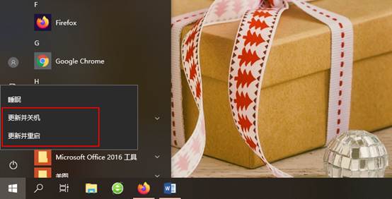 寰蒋瀹ｅ竷鏇存柊win7浜嗗悧,寰蒋涓嶅啀鏇存柊win7