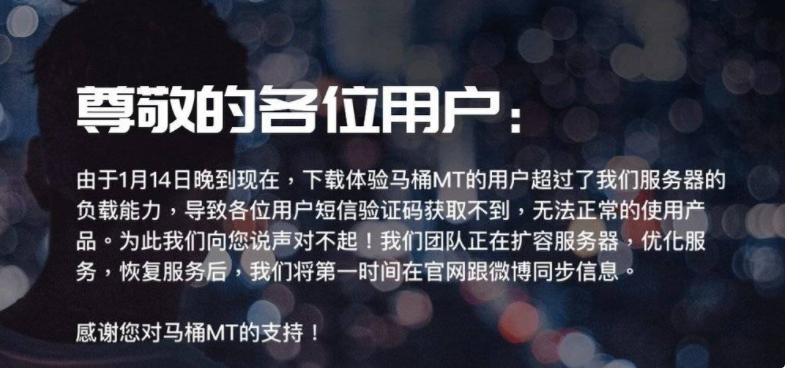 让男人们魂牵梦绕的男人：快播，王欣