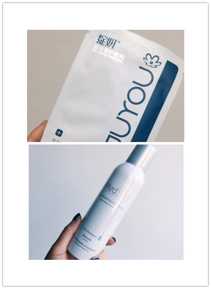 长痘痘的脸怎么拯救下去,长痘痘的肌肤怎么修复