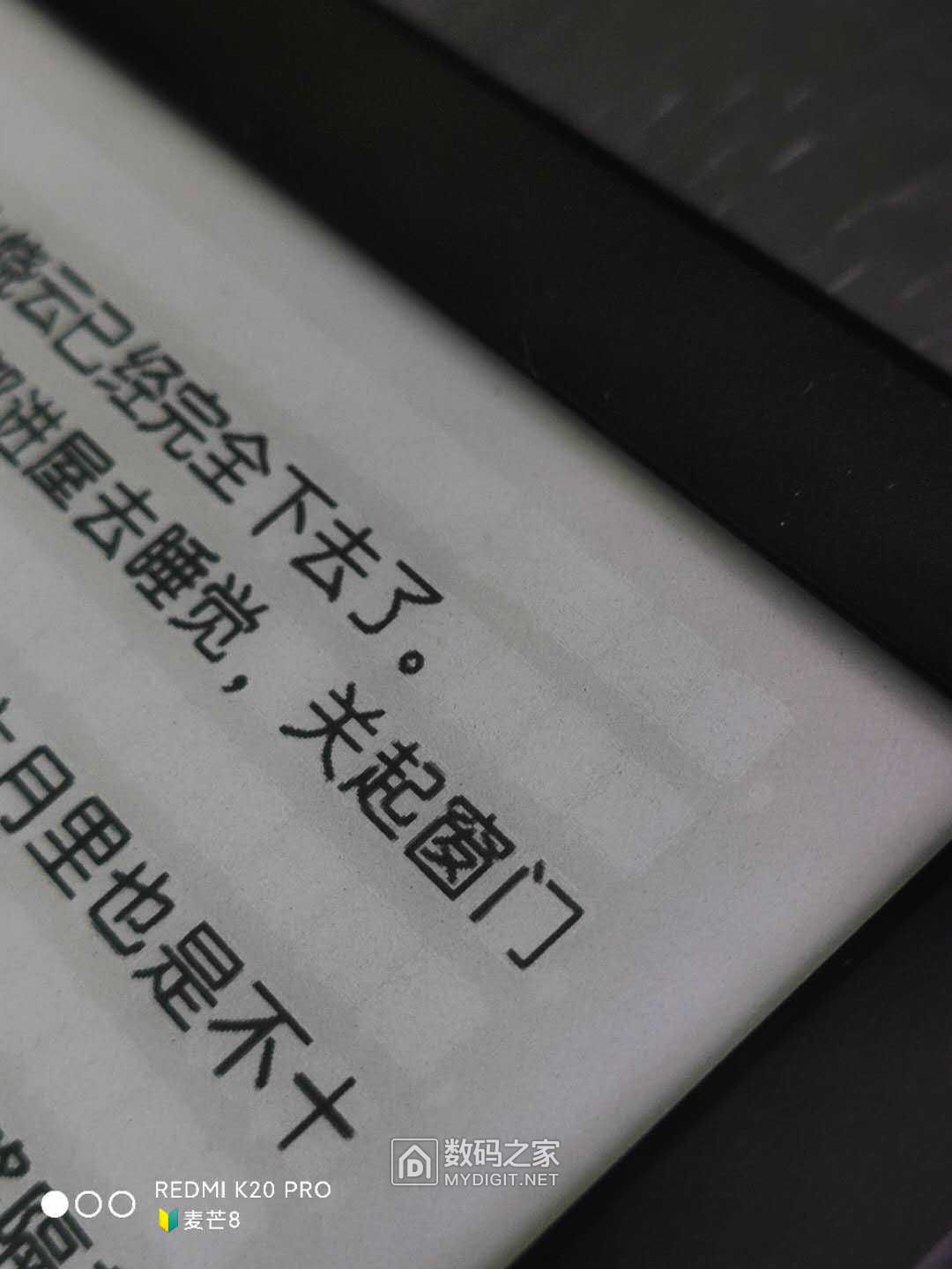 日版kindle使用体验,kindle开箱入门教程