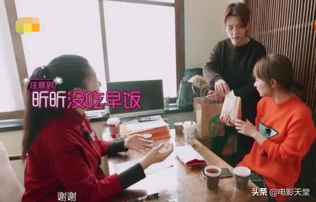 徐海乔吴昕慢动作解读视频,徐海乔庆生