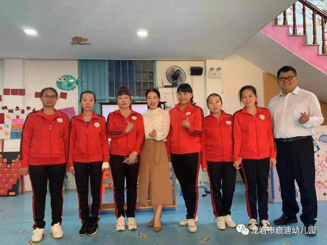 启迪幼儿园新生报名费用,东城区蓝天育翔幼儿园招生简章